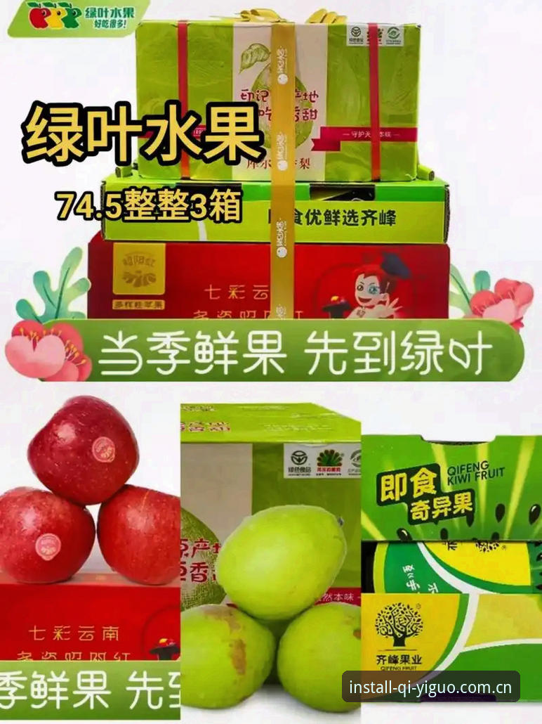 奇异果体育新版下载与旧版对比：v2.1.0安卓版实测，44.9MB的升级值吗？